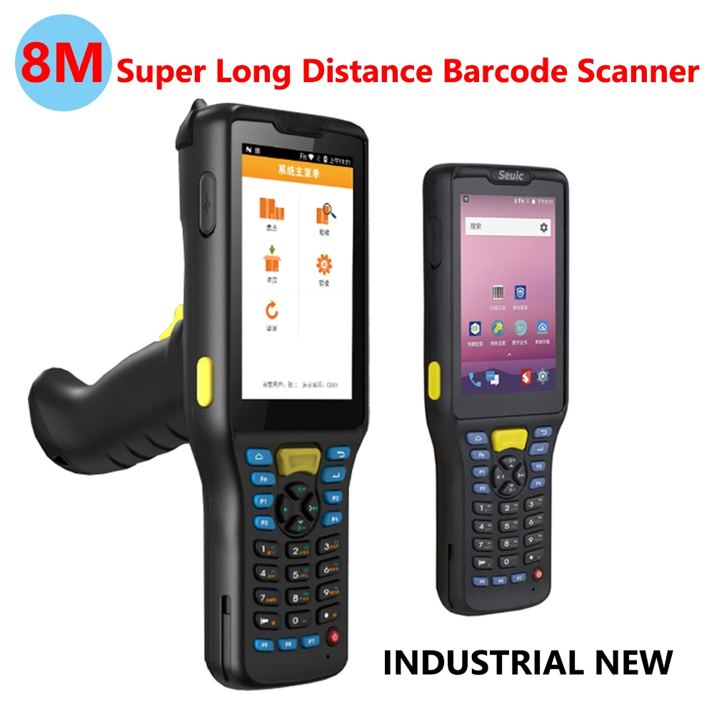 Android 9.0 PDA 8 Meters Ultra-long Distance Barcode QR Code Scanner For Large Warehouse Management Data Terminals