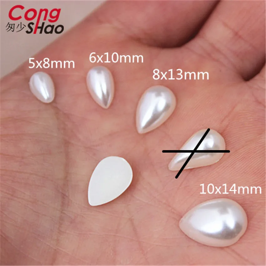 Cong Shao 100 Stück 6 x 10/8 x 13/10 x 14 mm elfenbeinfarbene Tropfenperlen mit flacher Rückseite, Strassperlen, Wasserimitat, Scrapbooking, ZZ212 – Detail 2
