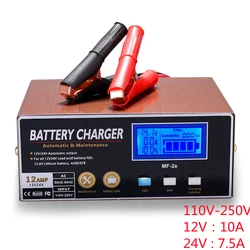 2024 MF-2e new!AGM Car Battery Charger,110V 250VIntelligent Pulse Repair Battery Charger 12V 24V Truck Motorcycle Charger