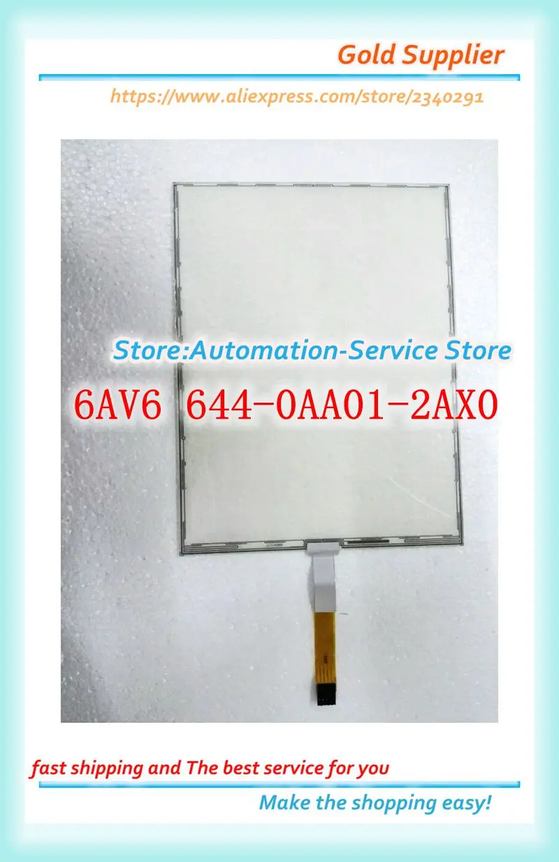 New Use For MP377-12 6AV6644 6AV6 644-0AA01-2AX0 Touch Screen