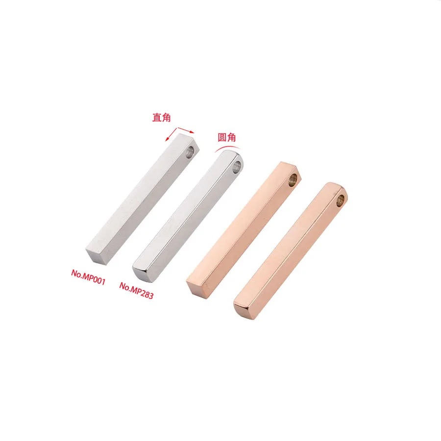 

Better Long Square Strip Cut Charm Necklace/keychain DIY Jewelry making 30pc 5*40mm Mirror Polished Stainless Steel pendant