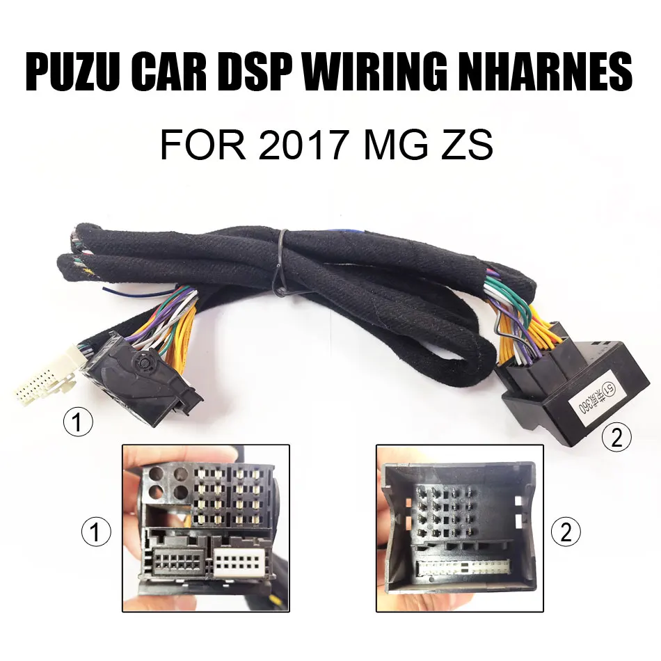 

PUZU Wiring harness car DSP amplifier cable for 2017 MG ZS