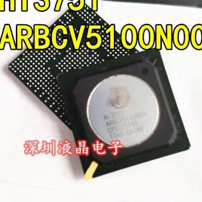 New  HI3751ARBCV5100N00  HI3751 ARBCV5100N00  BGA    1PCS~5PCS/LOT in stock