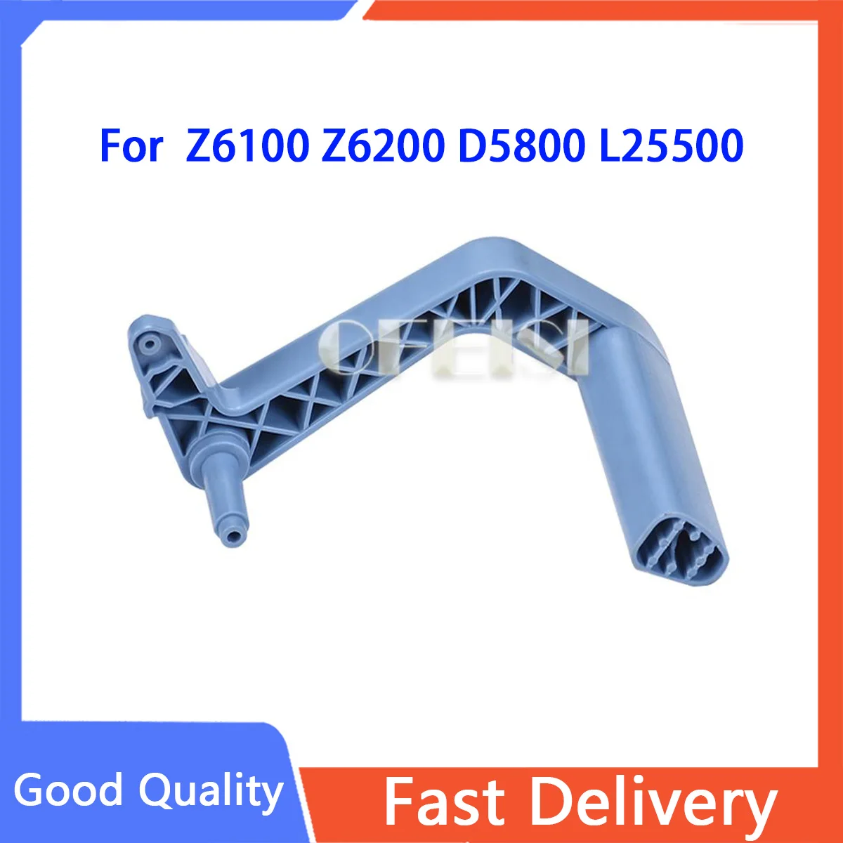 

5PCX Plotter Handle Lever Q6651-60319 Hand Shank Z6100 Blue Handle For HP DesignJet Z6100 Z6200 D5800 L25500 plotter parts