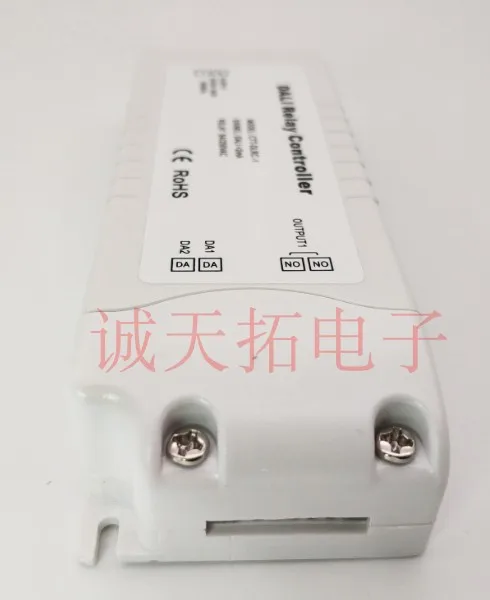 

DALI Relay Controller 5A / 250VA DALI Switch Controller DALI Lighting Control Device