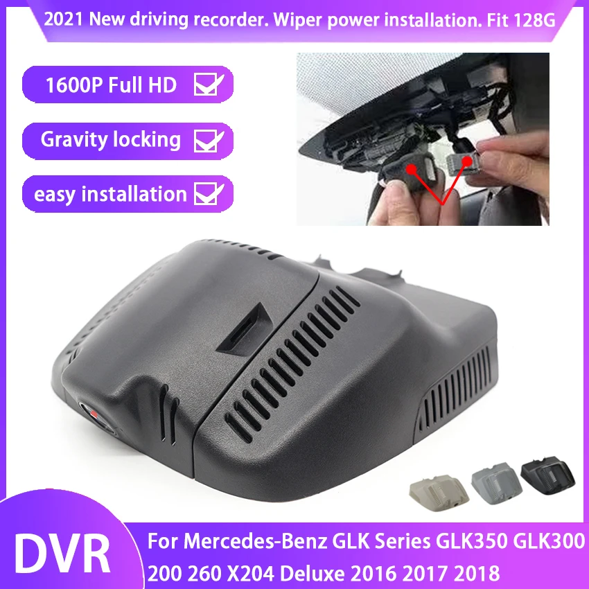

HD 1600p Car Driving Recorder Easy to install For Mercedes-Benz GLK Series GLK350 GLK300 200 260 X204 Deluxe 2016 2017 2018 2019