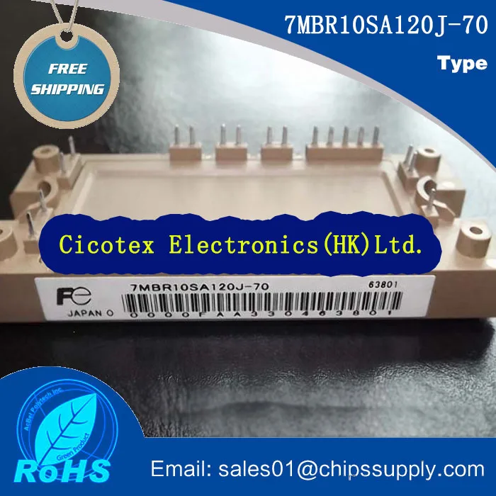 

7MBR10SA120J-70 MODULE 10A 1200V 7MBR10SA120J70 IGBT 7MBR10SA-120J-70 7MBR10SA120 J-70 1.2KV 7MBR10 SA120J-70 7MBR 10SA120J-70 7