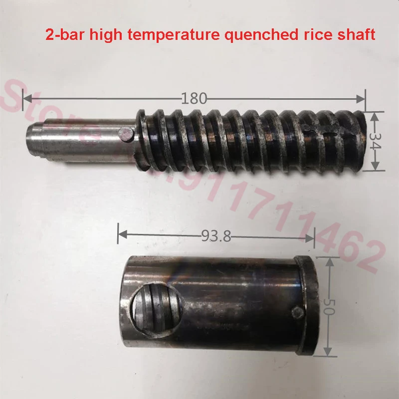 Multi-Functional Grains Extruder Parts Puff Snack Food Machine Part Screws /Sleeves