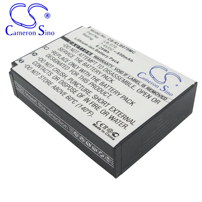 CameronSino Battery for Kodak PIXPRO S1 PIXPRO S-1 Pixpro AZ651 Pixpro AZ652 AZ651 Astro Zoom fits Kodak LB-070 camera battery