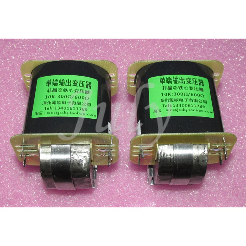 1pair Amorphous dual C core 10K: 300Ω/600Ω single-ended output transformer for 300Ω 600Ω earphones pre-stage, 20HZ-79KHZ