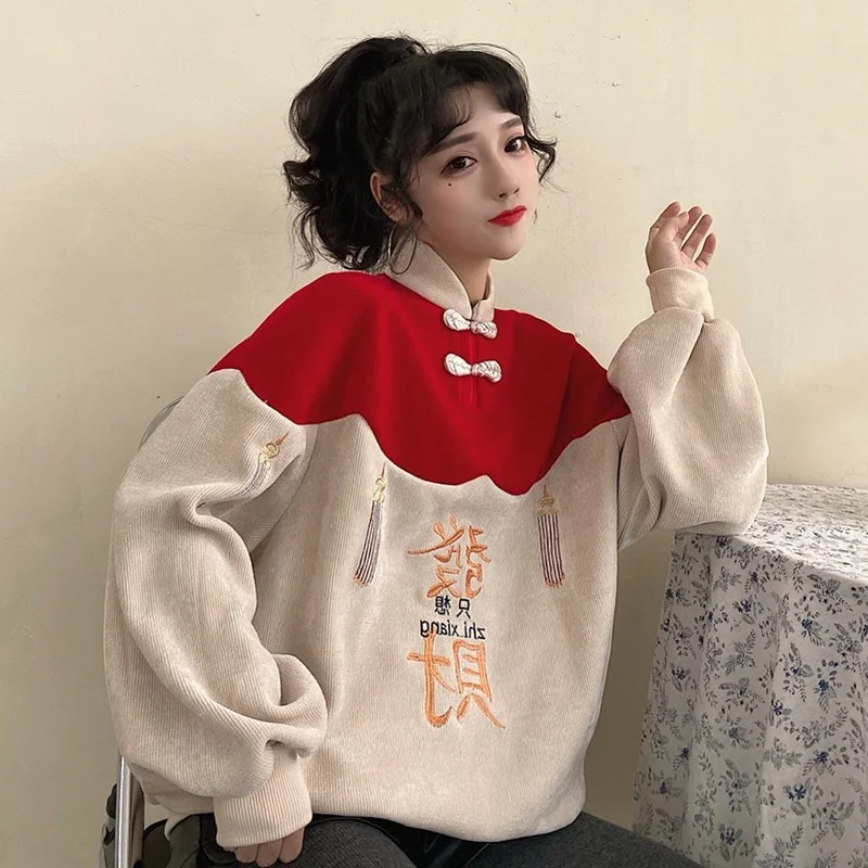 Women Hoodie Blouses Chinese Style Clothing 2021 Autumn Winter Streetwear Mandarin Collar Cheongsam Tops Thick Female Sweatshirt