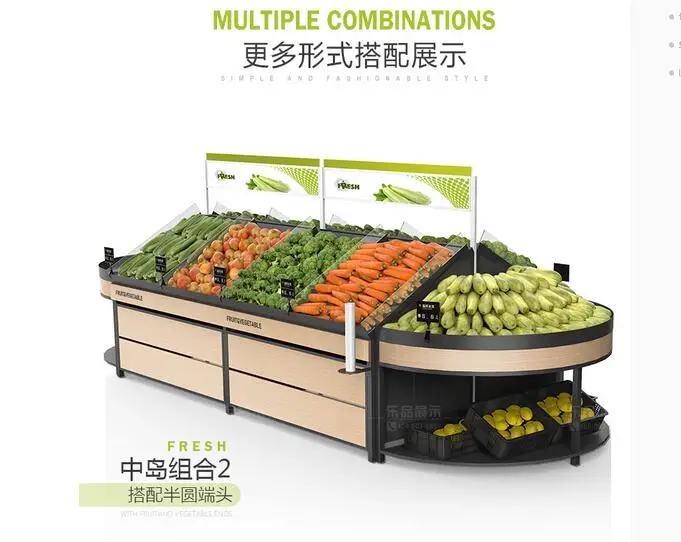 Fresh supermarket vegetable shelf commercial stainless steel bone chopping table fruit shelf display rack