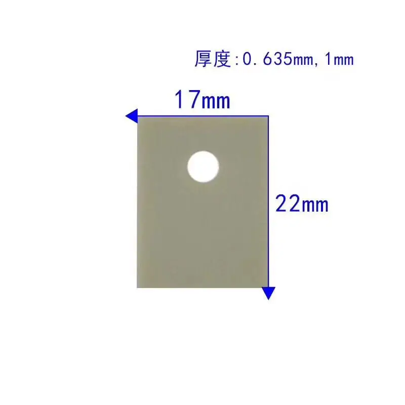Керамический лист из нитрида алюминия TO-220, T0-247, T0-3P, T0-264, керамическая подложка, Теплопроводящая изоляционная керамическая пластина