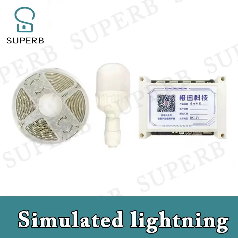 Takagism game props real life prop simulated lightning prop simulate lightning and thunder for room escape prop led strip