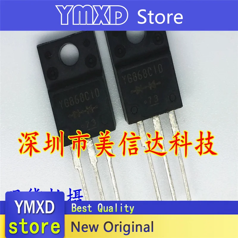 

10pcs/lot New Original YG868C10 Schottky Diode In Stock