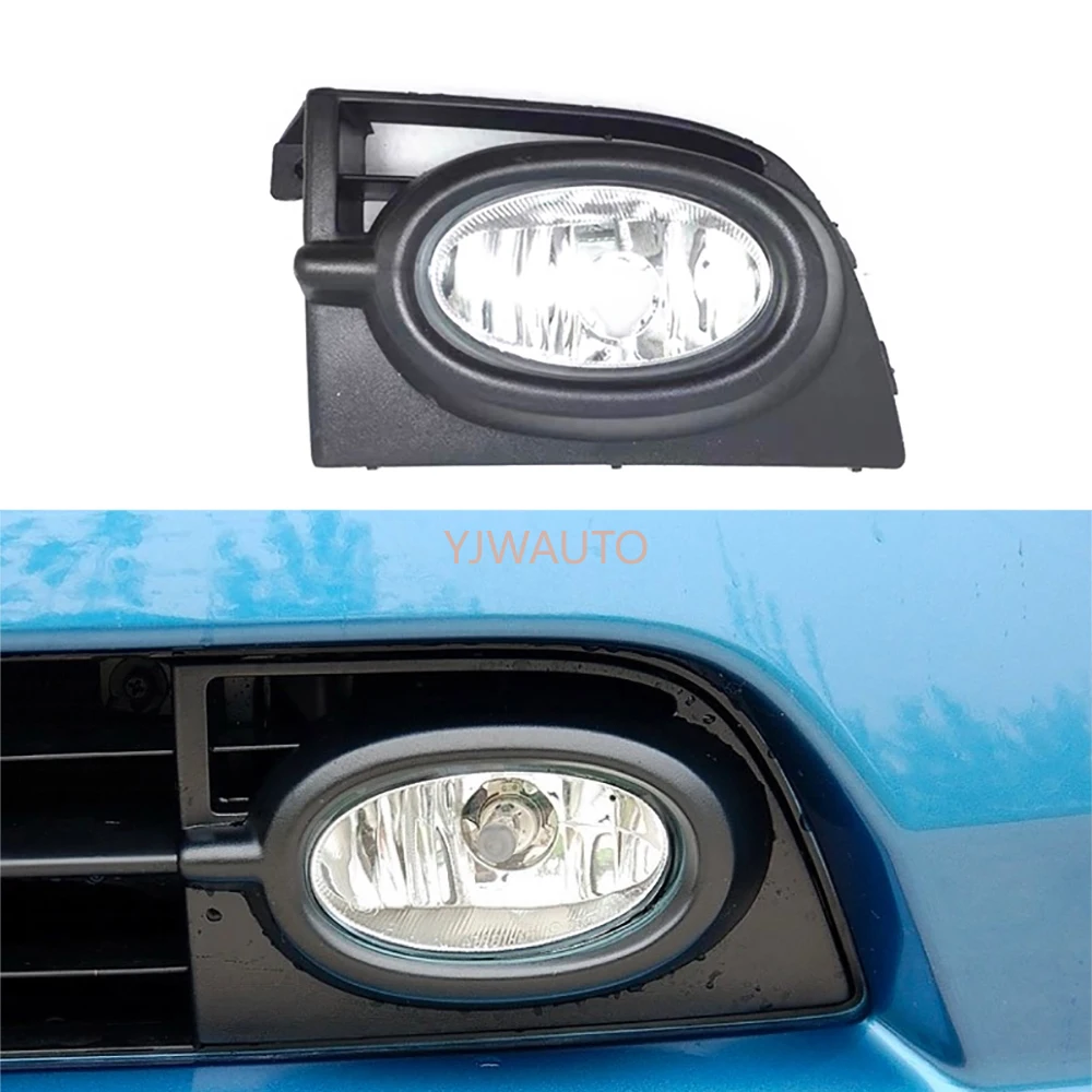 

Fog Light For Honda CIVIC 2006-2008 Fog Lamp Car Front Bumper Grille Signal Lamp Driving Fog Lights Assembly