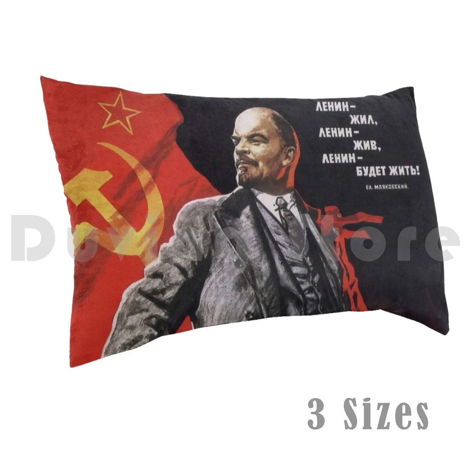 Lenin Poster Pillow Case Printed 50x75 Lenin Polititians Marx Stalin Soviet Urss Ussr Soviet Union Comunist