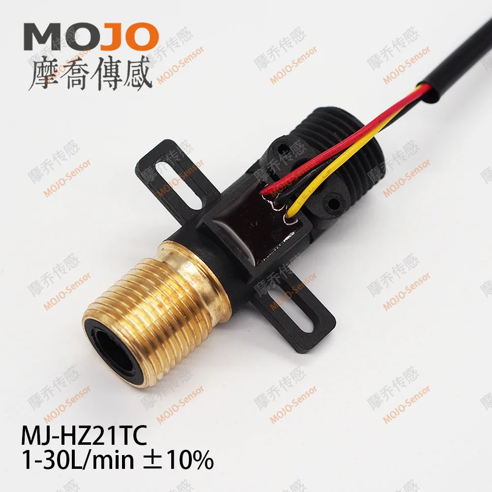 Flow Sensor MJ-HZ21TC Flow Range 1-30l/min 10% Precision Male Thread G1/2'' Hall Flow Meter 10pcs/lot