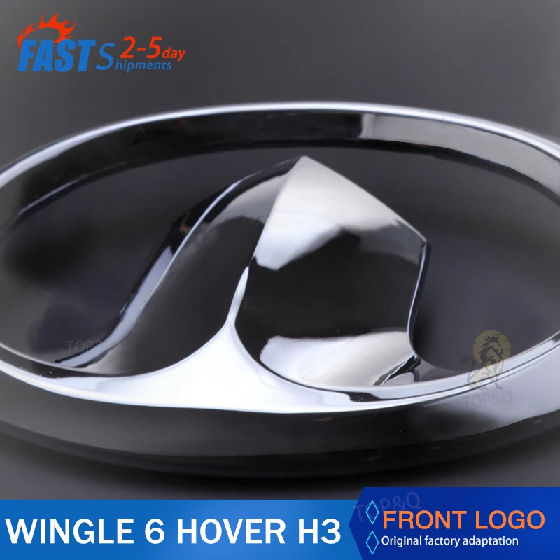 Front logo fit For Great wall WINGLE 3  WINGLE 5 V200 Wingle 6 European version Great wall HOVER Tail  Logo car accessories