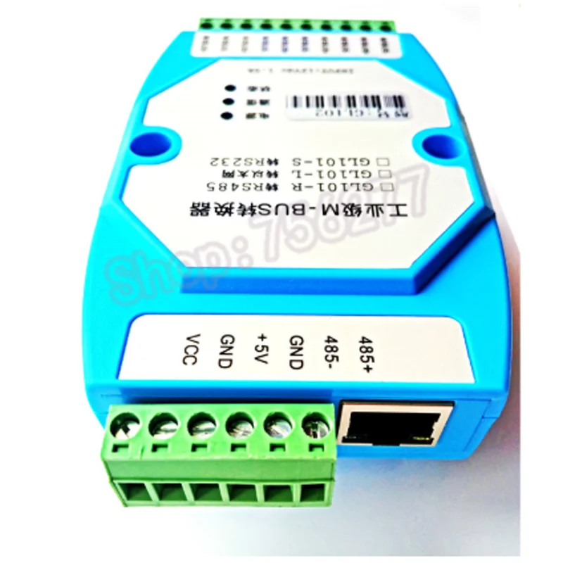 Industrial grade MBUS/M-BUS to MODBUS-RTU Converter RS485 Can Connect 500 MBUS Instruments to Support Transparent Transmission