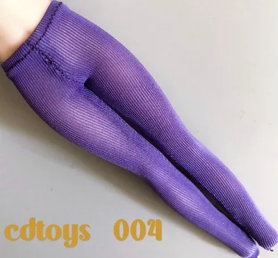 보라색
