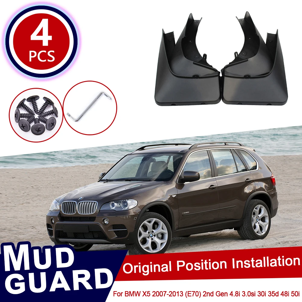 

for BMW X5 E70 2007~2013 Auto Mud Flaps Front Rear Mudguard Splash Guards Fender Mudflaps Flap 4.8i 3.0si 35d 50i 2010 2011 2012