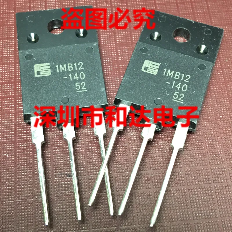 1MB12-140 TO-3PF 1400V 12A