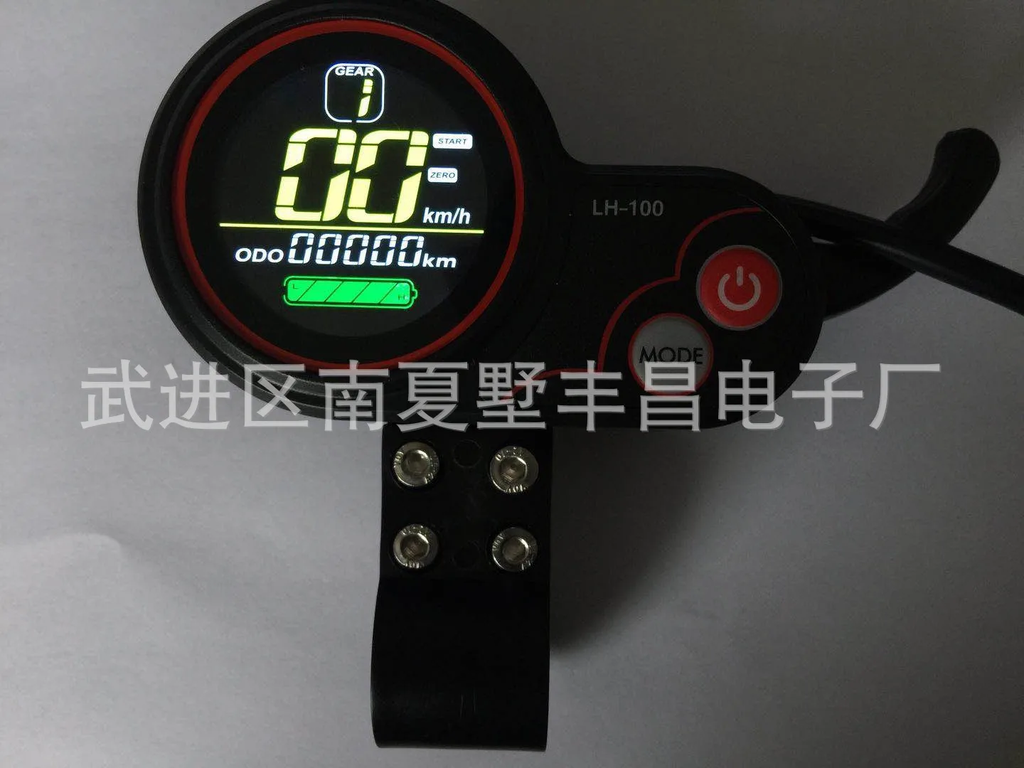 24 v3648v250w350w electric bicycle scooter controller LCD dip meter LH100