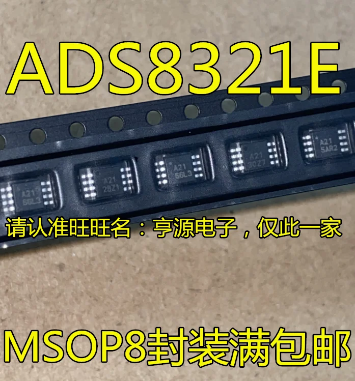 

Free shipping ADS8321 ADS8321E A21 MSOP8 10PCS