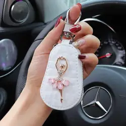 装飾的な車のキーバッグ,車の保護カバー,エレガントなキーホルダー,一般的な車の保護ケース,財布