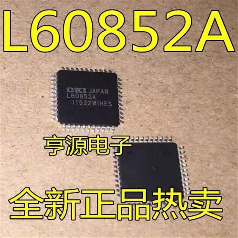 1-10PCS L60852 L60852A QFP