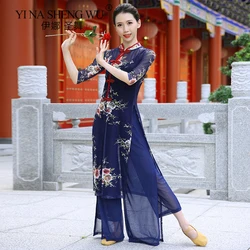 Women's Cheongsam High Split Classic Dance Clothing Net Yarn Half Sleeve National Dancing Costume Printed Stand-up Collar Top