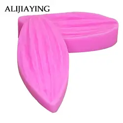 M1123 2pcs/set Silicone Mold Flower Leaf DIY Fondant Cake Decorating Tools Flower Making Petal Leaf Veiner Silicone Mold