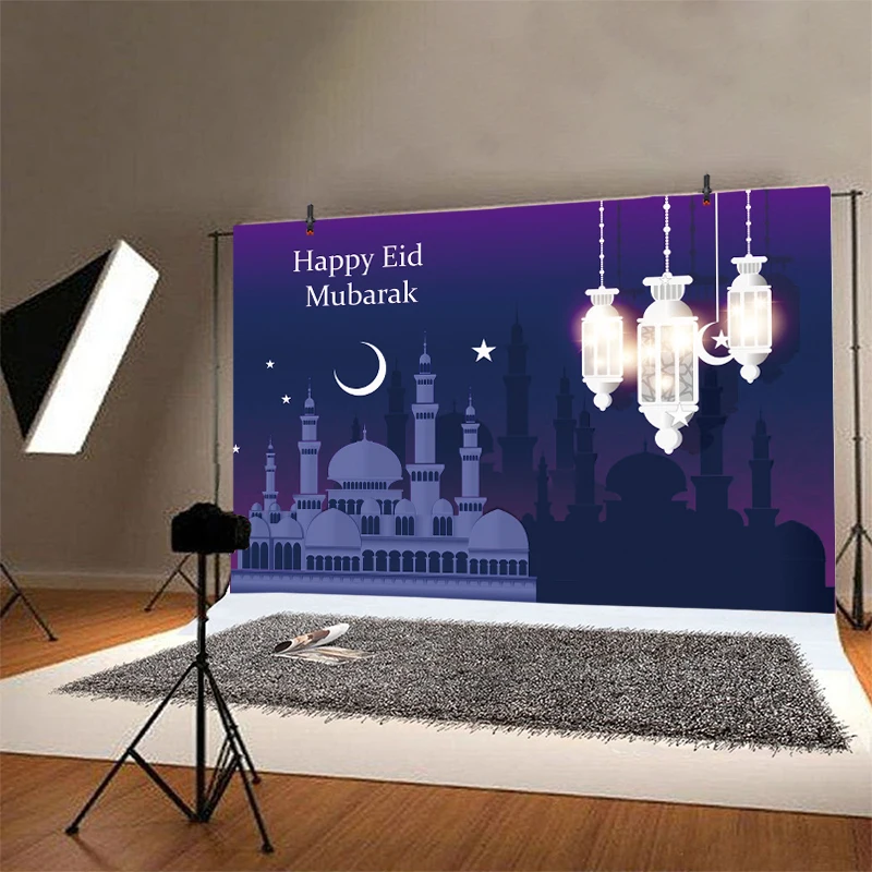 Eid Mubarak Happy Birthday Backdrop Party Islam Flower Balloon Photography Background Adult Girls Boys Photographic Banner