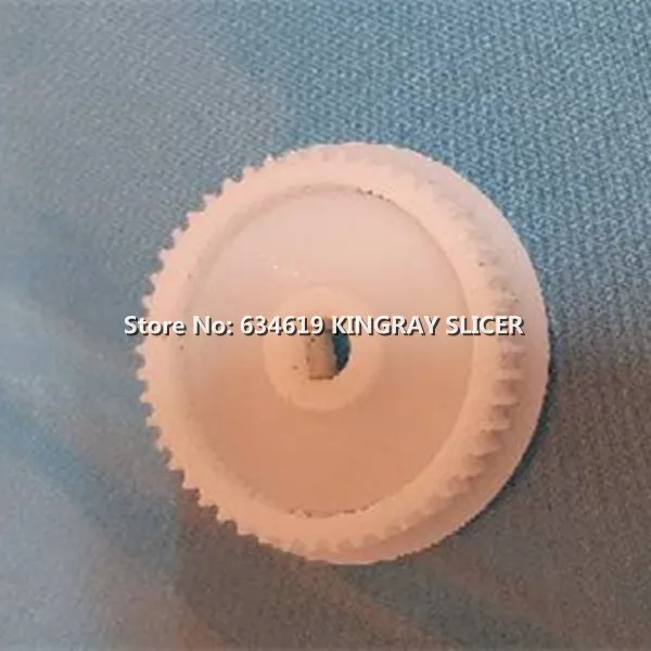 Plastic Gear For Kebab Slicer Ks100e, Sharwarma Knife Maintainence Parts