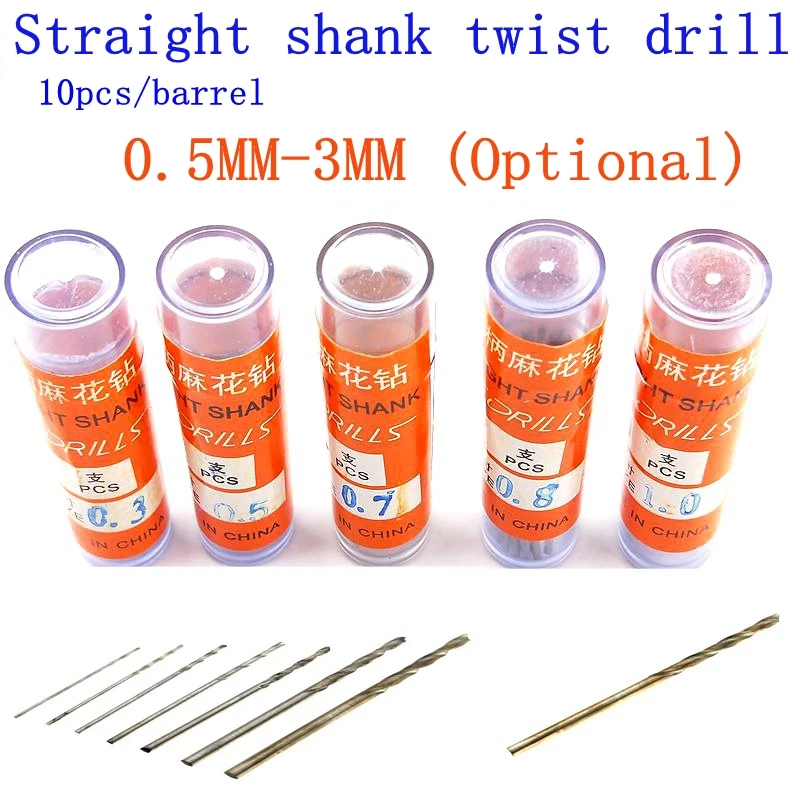 Mata bor lurus, batang lurus, bor putar 0.5MM-3MM 1MM 2MM, jarum lubang manik untuk batu permata mutiara/Amber/manik-manik kayu
