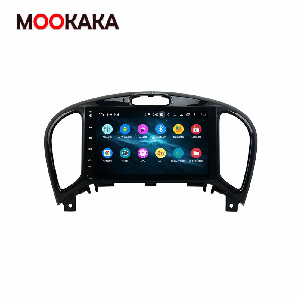 Car Multimedia Player For Nissan Juke Android 10.0 Infiniti ESQ 2011+ DVD Cassette Recorder Head Unit Stereo Auto Radio GPS Navi