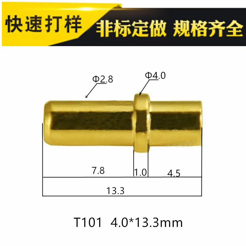 

High-current Copper Column Copper Car Parts Copper Pin Probe Conductive Thimble Test Pogo Pin Gold-plated Copper Column