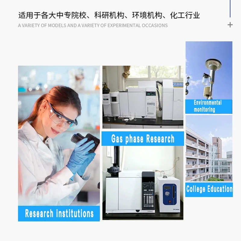 220V High-purity Hydrogen Generator Laboratory Hydrogen Production Machine Gas Source Gaschromatograph 300 Ml/min 500 Ml/min