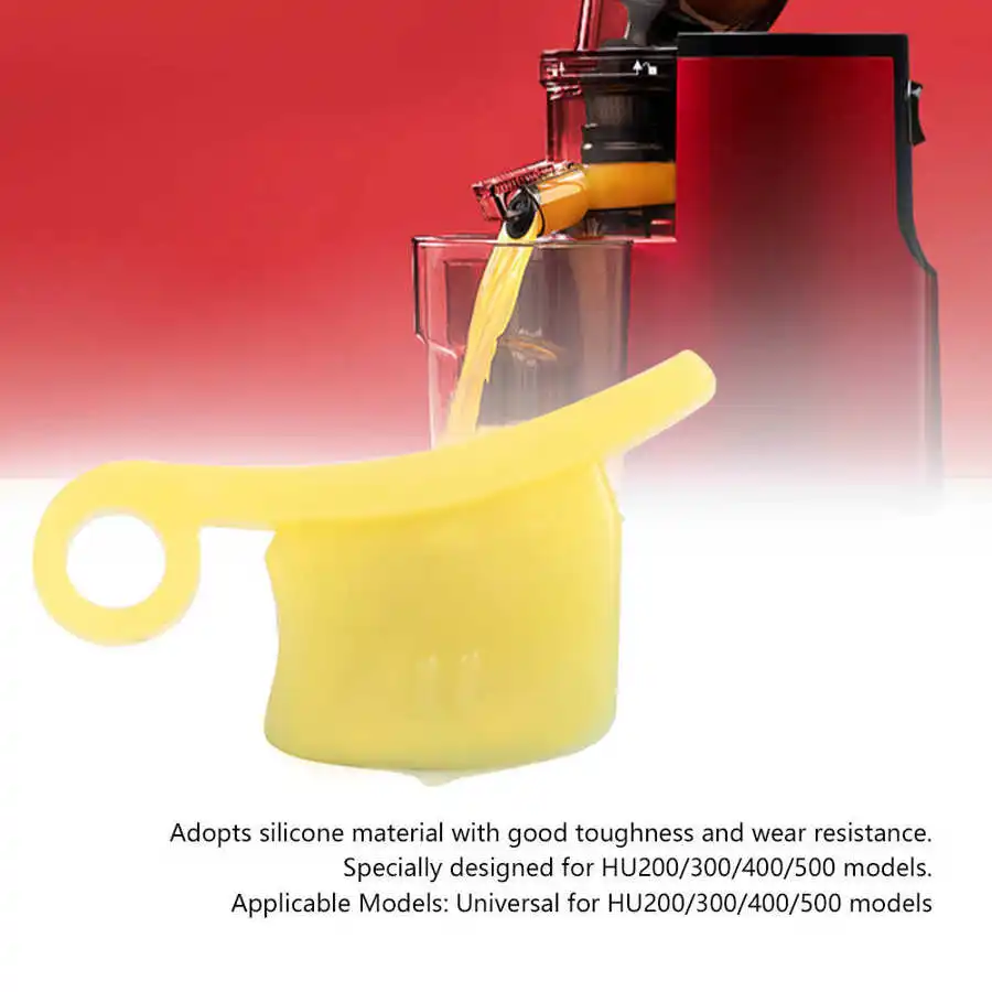 Slow Juicer Blender Slag Hole Stopper Strip Replacement Accessory Spare Parts Fit for HU200/300/400/500 Blender Parts