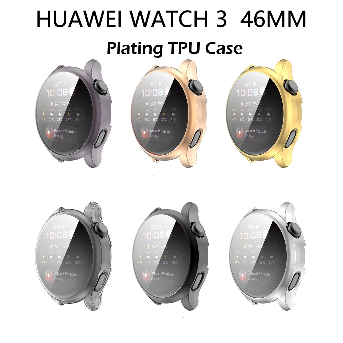 New Arrival Plating TPU Soft Protect Cover for Huawei Watch 3/ 3 Pro Case TPU Bumper for Huawei Watch3 48mm Shell Accessories