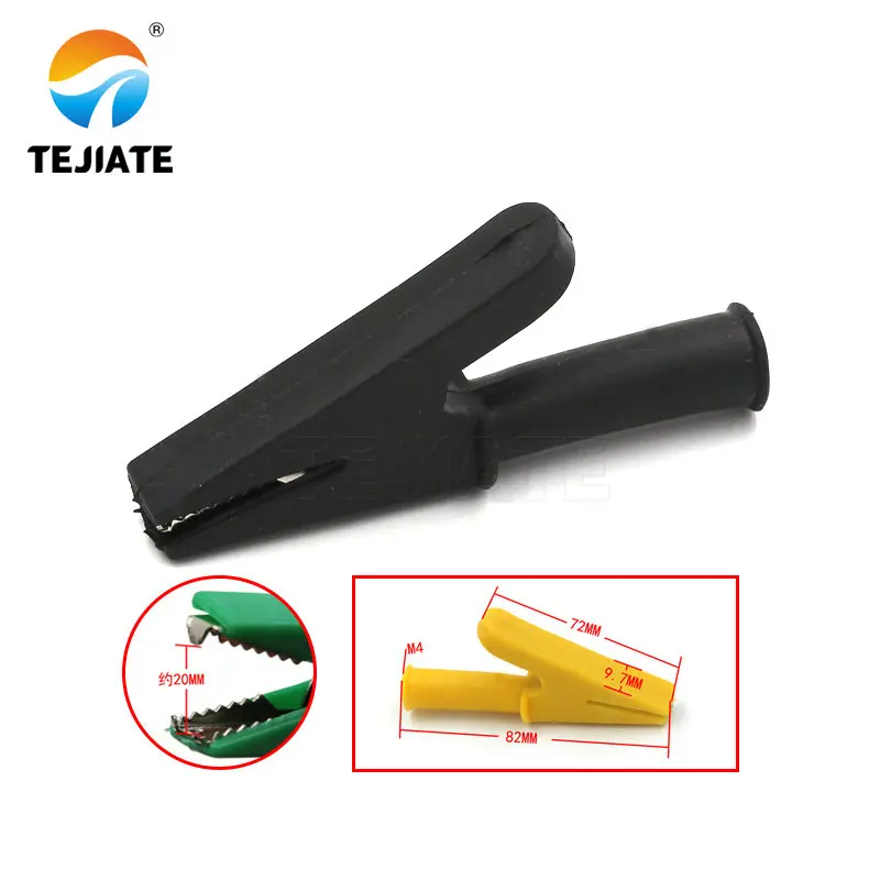 1PCS 악어 클립 외장 클립 작은 배터리 와이어 전원 클립 접지 테스트 클립 플러그 유형 악어 클립 테스트 라인 모든 구리