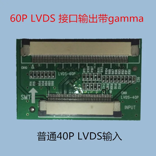 Плата адаптера функций LVDS 40P к LVDS 60P, подходит для вождения CPT10.1
