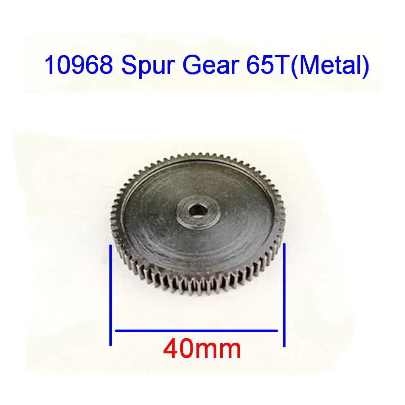 Upgrade Parts 10968 Spur Gear 65T(Metal) for VRX Racing 1/10 scale 4WD Electric rc car parts,fit rc buggy/truggy RH1013 RH1017