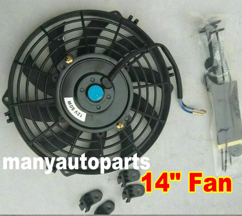 

14" 12V Thermo Radiator Cooling Fan GTI/V8/GTR/GTS + Mounting kit