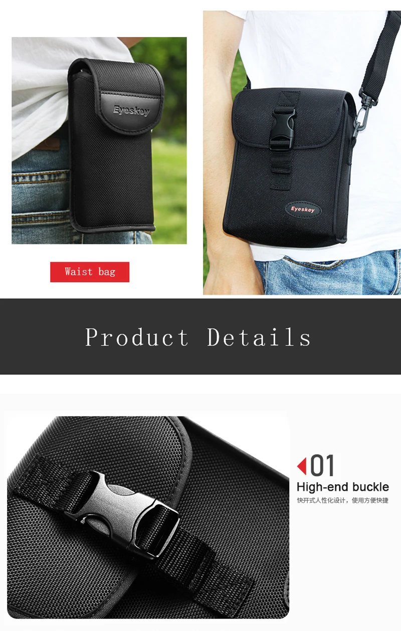 32/42/50mm Fernglas Tasche Tragbare Kamera Tasche Wasserdichte Monokulare Tasche Schulter/Umhängetaschen Fernglas Gurt – Detail 12