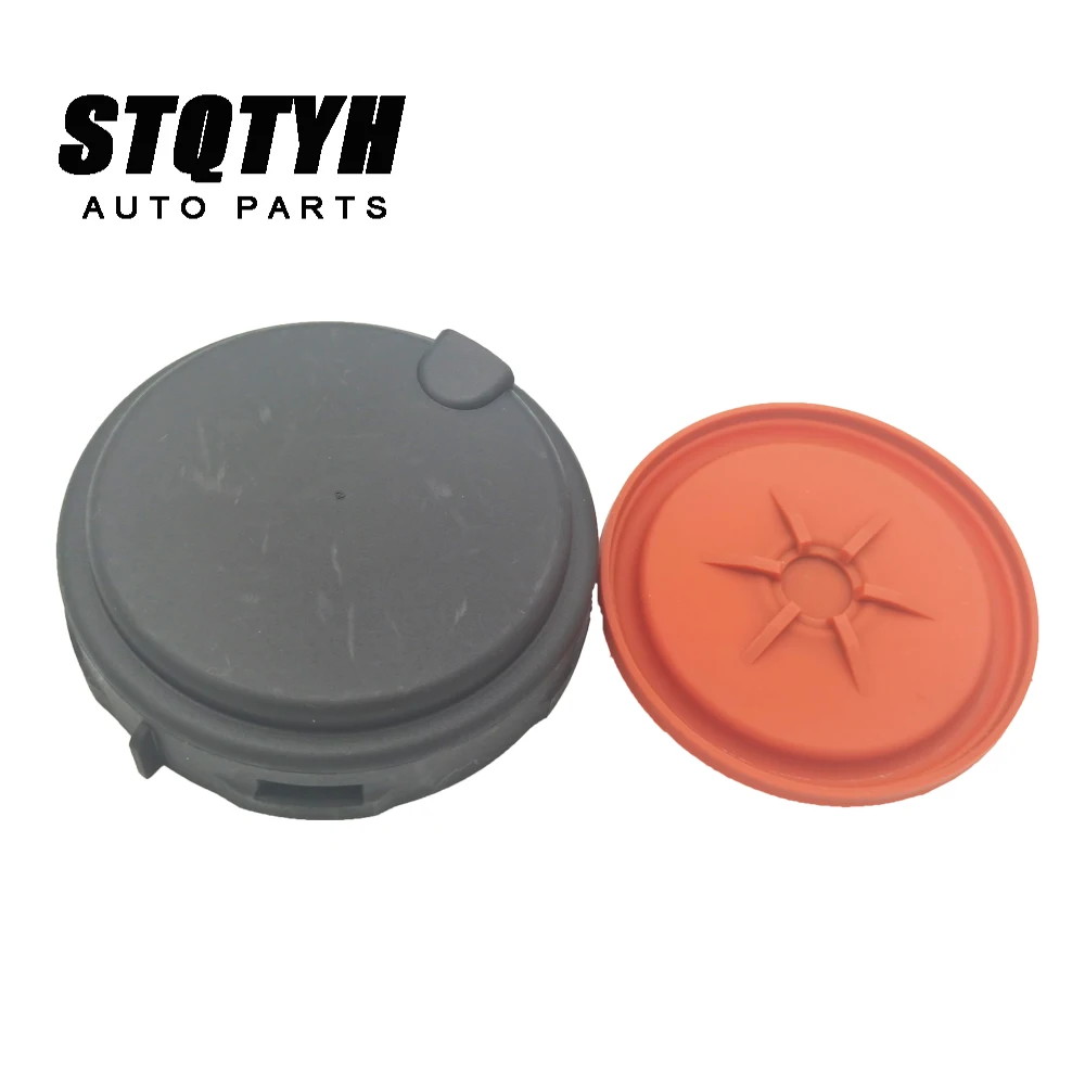 Oil Separator cover, crankcase ventilation for  FIAT 55208531 for MITO (955_) 1.4 2011-