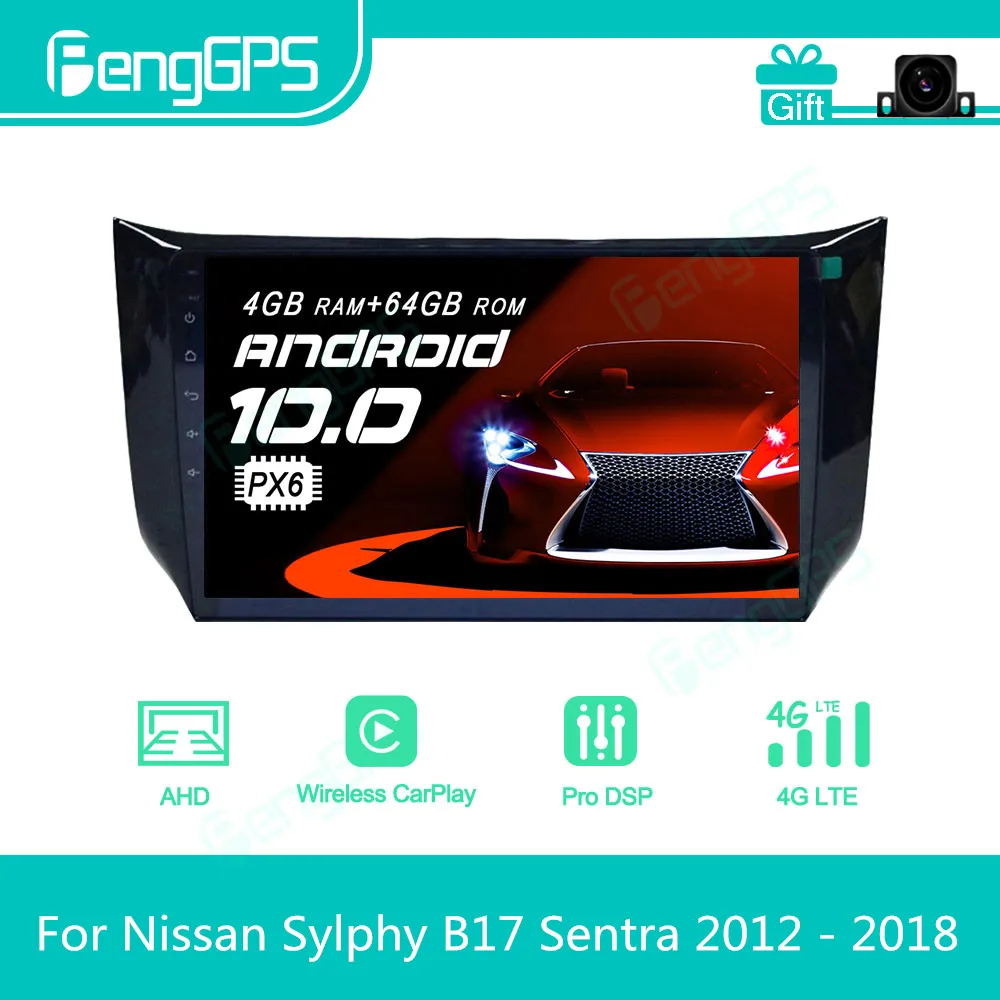 

Автомагнитола для Nissan Sylphy B17 Sentra 2012-2018, Android, стерео, мультимедийный плеер, 2 Din, Авторадио, GPS-навигация, PX6 блок