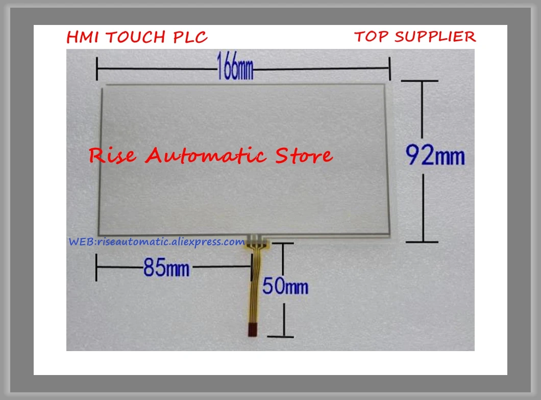 

6.95 Inch Touch Screen 166*92 Touch Screen Touch Glass New