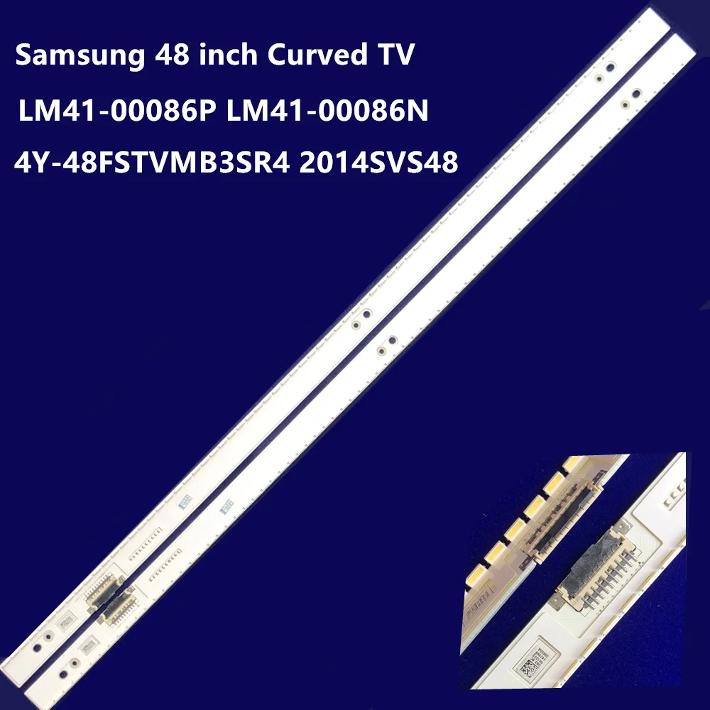 

2PCS LED Strip for S_5N9_48_SFL_R72 14Y-48FSTVMB3SR4 2014SVS48 LM41-00086P LM41-00086N VH80-480SMA-R2 VH80-480SMB-R2 UE48H8000